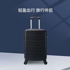 【商旅两用】20寸万向轮旅行箱可登机双拉杆轻便耐磨多功能收纳男女学生通用行李箱