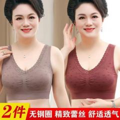 【超值2件装】无钢圈背心式薄款运动舒适文胸无痕大码睡眠文胸罩