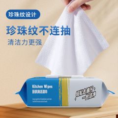 倩挥 厨房清洁湿巾320抽包
